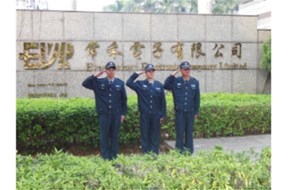東莞保安公司可以為我們帶來什么樣的安全感呢？